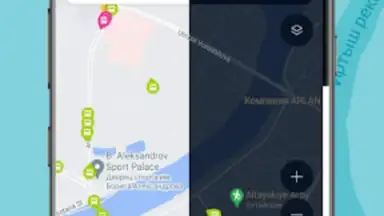 Screenshot von Oskemenbus 7
