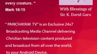 Screenshot von Parichayam TV 2