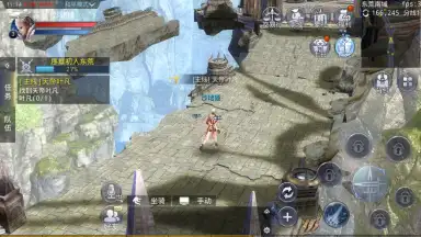 Screenshot von Dark Faith 5