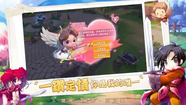 Screenshot von Lunar Realm 5