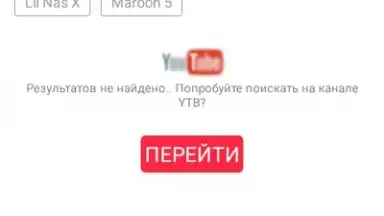 Screenshot von Status & YT - Status Saver & Youtube Download 4