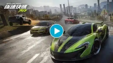 Screenshot von Need for Speed: Assemble 1
