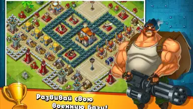 Screenshot von Jungle Heat 7