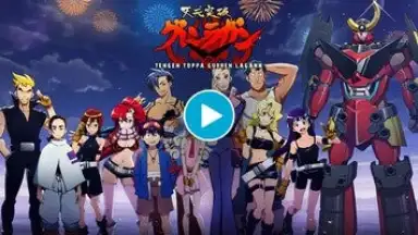 Screenshot von Tengen Toppa Gurren Lagann 1