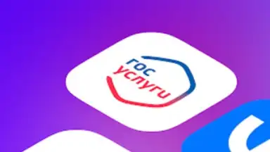 Screenshot von Lagom VPN Mobile 14