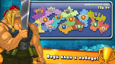 Screenshot von Jungle Heat 3