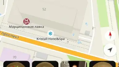 Screenshot von 2GIS 12