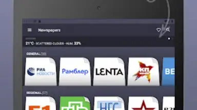 Screenshot von Russian Newspapers 3