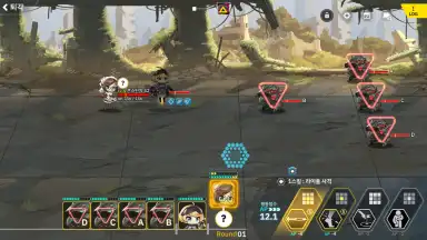 Screenshot von Last Origin 5