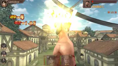 Screenshot von Attack on Titan 7