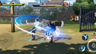 Screenshot von One Piece: Ambition 4