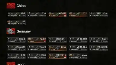 Screenshot von База знаний для WoT 16