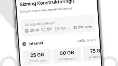 Screenshot von OQ 5
