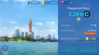 Screenshot von Fishing Strike 8