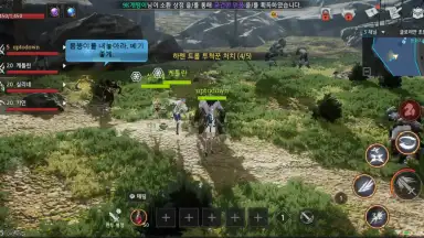 Screenshot von Traha Infinity 7