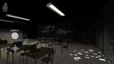 Screenshot von Mama 6