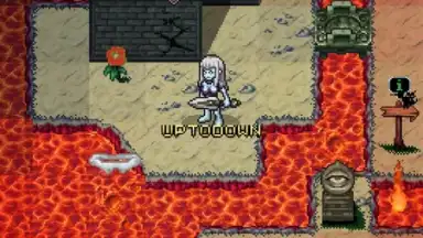 Screenshot von Dungeon Winners 4