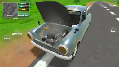 Screenshot von PickUp 6