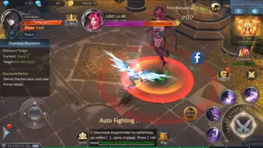 Screenshot von Armored God 3