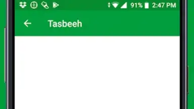 Screenshot von Addin Prayer Times 7