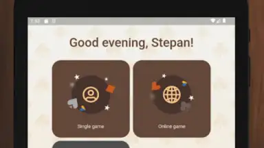 Screenshot von Деберц 2