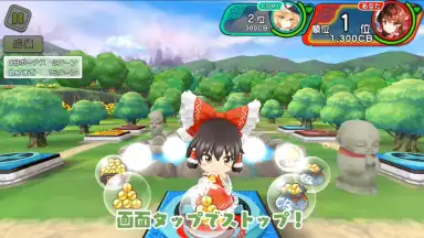 Screenshot von Touhou Cannonball 12