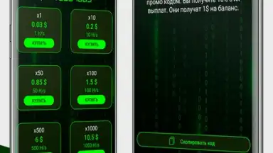 Screenshot von Money Miner 4