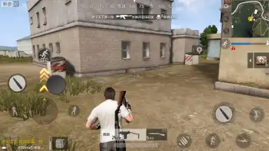 Screenshot von PUBG Mobile: Marching 5