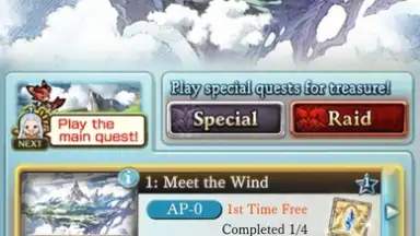 Screenshot von Granblue Fantasy 6