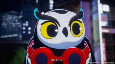 Screenshot von 女神异闻录：夜幕魅影 2