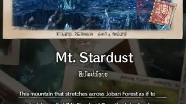 Screenshot von Mitrasphere 7