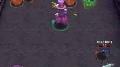 Screenshot von Twin Arcana 10