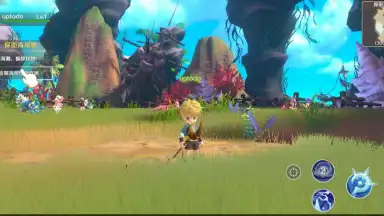 Screenshot von KARIZ 5