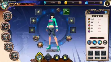 Screenshot von Saint Seiya Mobile 5