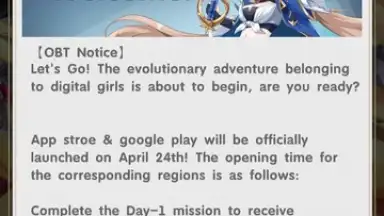 Screenshot von Digital Girls 13