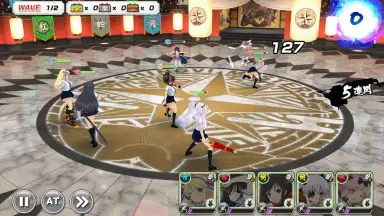Screenshot von Shinobi Master Senran Kagura: New Link 8