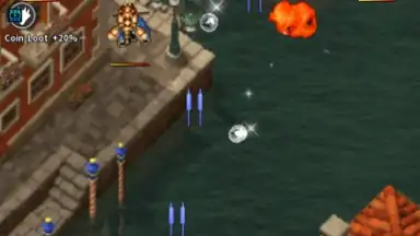 Screenshot von STRIKERS 1945 COLLECTION 2