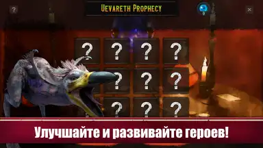 Screenshot von Azedeem 8