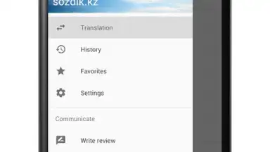 Screenshot von sozdik.kz 3