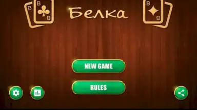Screenshot von Belka Card Game 15