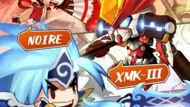 Screenshot von Brave Cross 5