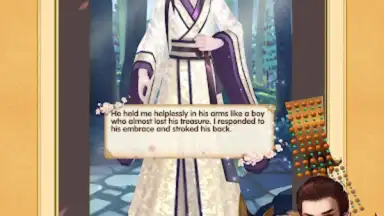 Screenshot von Royal Chaos 13