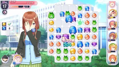 Screenshot von The Quintessential Quintuplets: The Quintuplets Can’t Divide the Puzzle Into Five Equal Parts 2