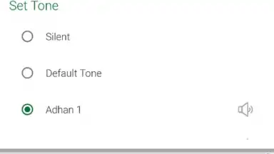 Screenshot von Easy Quran Mp3 10