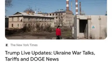 Screenshot von Google News 1
