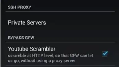 Screenshot von fqrouter2 2