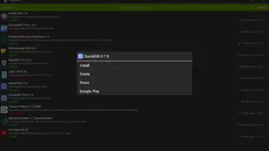 Screenshot von Installer 1