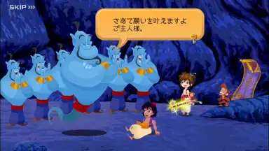 Screenshot von KINGDOM HEARTS Uχ Dark Road (JP) 2