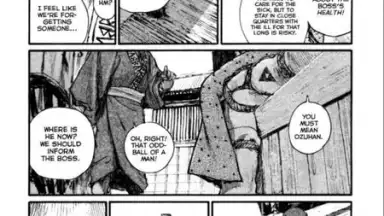 Screenshot von Manga Master 13