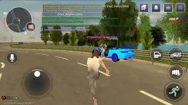 Screenshot von BLACK RUSSIA 13